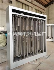 框架式 风道风管式空气加热器 空调辅助电加热器 原厂出售