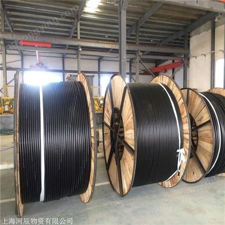 金华收购电线电缆 电力电缆线回收