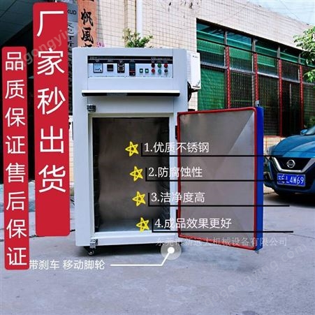 深圳厂家可定制恒温电烤炉烤箱烘干箱 速发