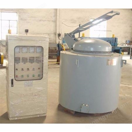 中频电源厂家 金属材料熔炼炉 中频熔炼炉 感应加热设备批发