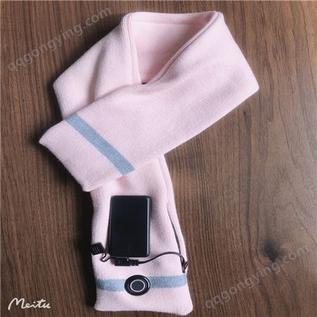 石墨烯电热围巾 智能发热围巾 质量可靠