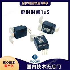 三相电流互感器霍尔传感器测模量电容式霍尔传感器电流传感器芯片选型韦克威