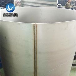 鑫昌源生产角钢卷圆-非标不锈钢直筒加工