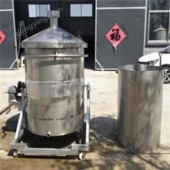 500斤翻转甄锅固态酒蒸馏发酵设备小型环保电加热酿酒设备 鸿运达 大米酿造设备