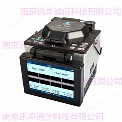 国产光纤熔接机价格南京吉隆KL300T光纤熔接机厂家南京讯卓
