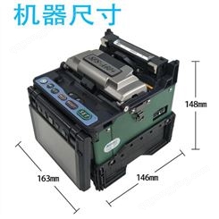 日本ATOMO SFS-A60+光纤熔接机不放电维修-南京讯卓通信-维修-日本ATOMO SFS-A60+光纤熔接机不放电维修