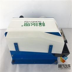 重庆-便宜的湿水牛皮纸机 好用的湿水纸机 半自动湿水胶带机故障低