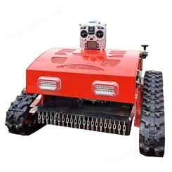割草机视频    新型割草机器人  微型割草机器人     手推式割草机价格表  山地自动割草机器人
