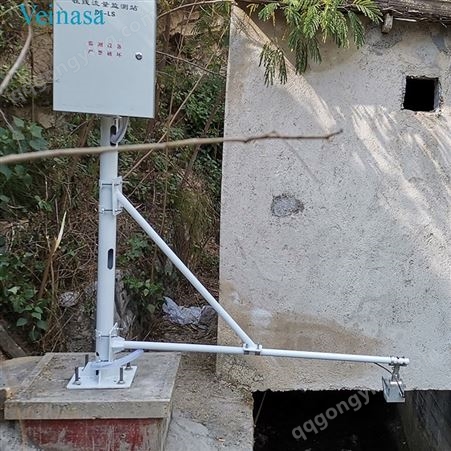 灌溉区明渠流量流速监测系统EEAWS001水文1号站 Veinasa品牌水文仪器