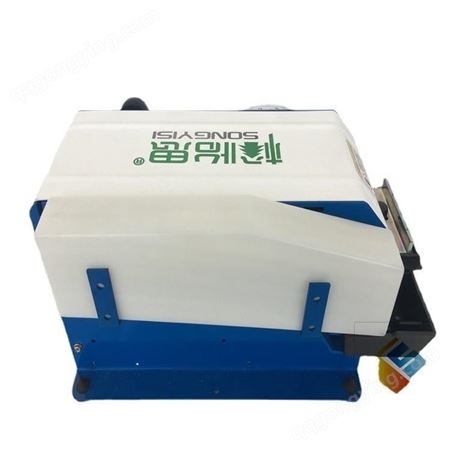 BP-3半自动湿水纸机 中国台湾松怡思BP-3湿水纸机 湿水胶带封箱机