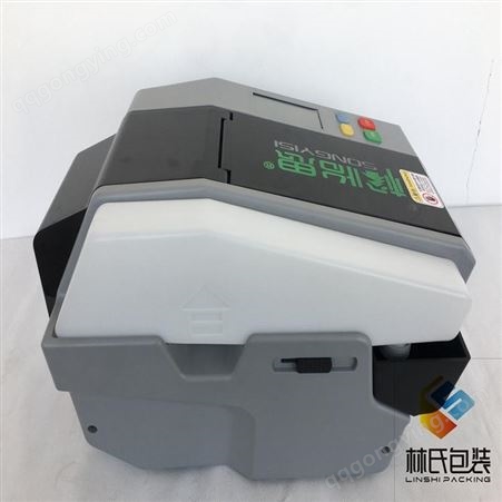 台州维修-松怡思BP-9自动湿水纸机售后维修点