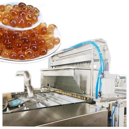 挤出切割型寒天晶球生产线 黑糖原味甜心魔芋粒工业生产线 芙达机械型号齐全