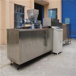 软糖裹油机 软糖机 软糖设备 通用称重和混合系统 芙达机械