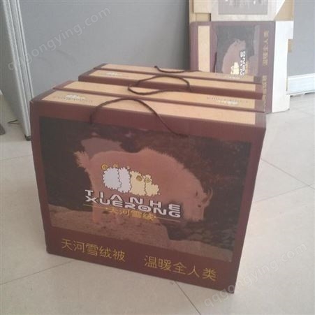北京驼绒被批发价格天河雪绒