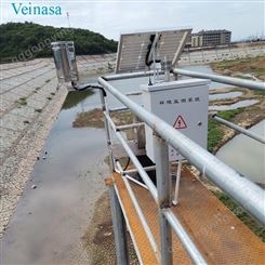 水库雨量水位监测站RAWS202 Veinasa品牌水库大坝水位雨量监测站