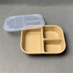 童乐迪学生快餐盒环保食品级PP塑料饭盒厨房员工食堂配餐用快餐盒