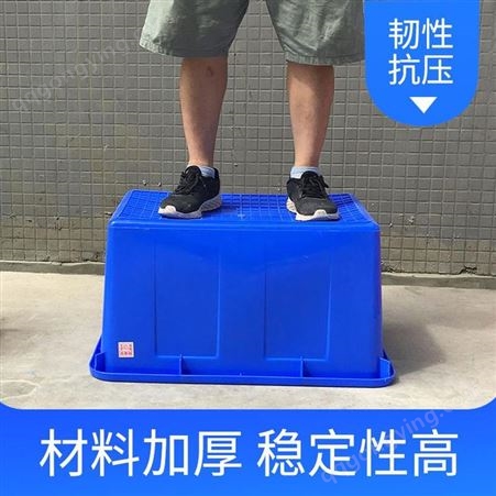 云南家用水箱牛筋水箱 昆明塑料水箱卖鱼养龟养殖盆
