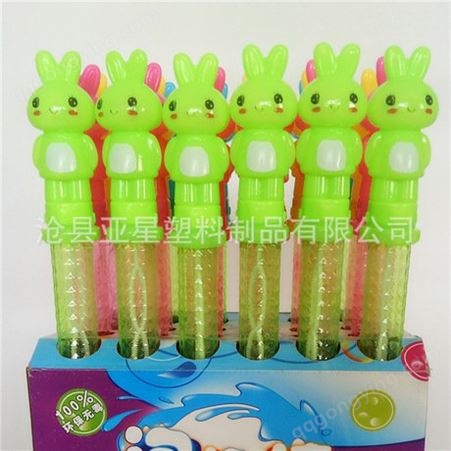 塑料玩具泡泡棒空瓶 38cm小兔子泡泡棒瓶 儿童塑料吹泡泡玩具