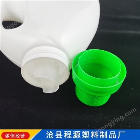 塑料洗衣液瓶 塑料桶 塑料洗衣液瓶 生产销售