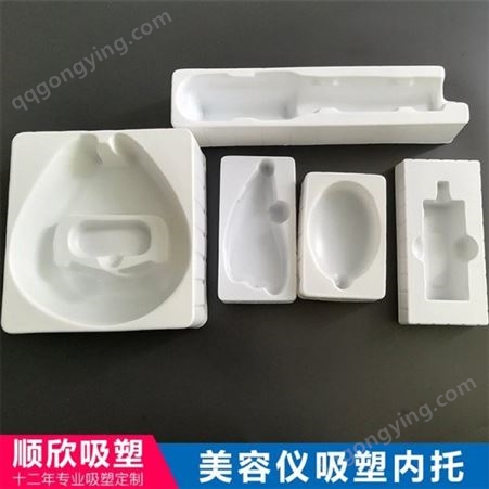 PVC吸塑盒 PET糕点盒 生鲜托盘 PET透明吸塑包装盒 规格齐全 可按需定制