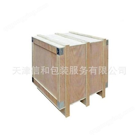 长期提供多层板熏蒸包装箱 熏蒸包装包装箱 熏蒸包装箱加工