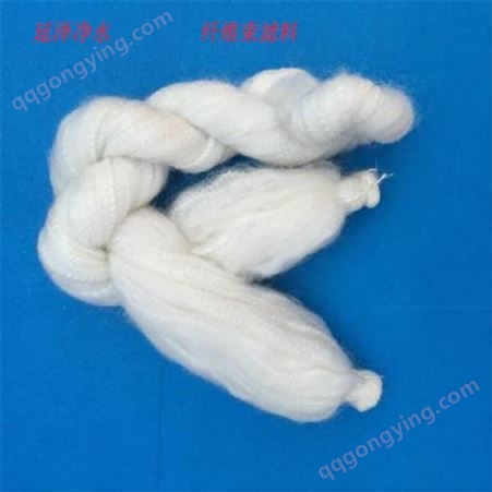 涤纶纤维束滤料 纤维束填料生产厂家