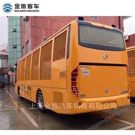 上海金旅大巴改装车观光车品牌观光车 动物园专业