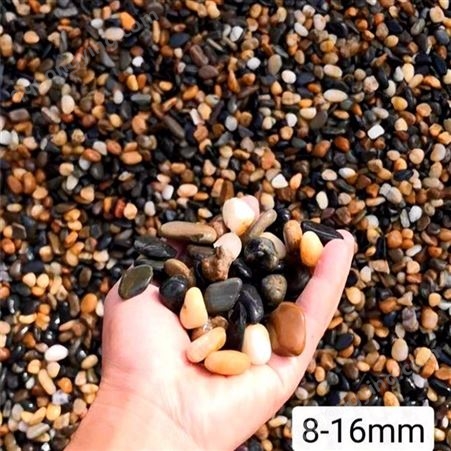 贵州鹅卵石滤料 水处理垫层鹅卵石滤料 各种鹅卵石滤料博凯隆生产厂家