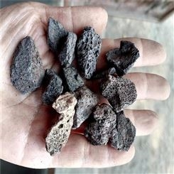 博凯隆矿产 火山石 污水处理人工湿地火山岩填料厂家批发