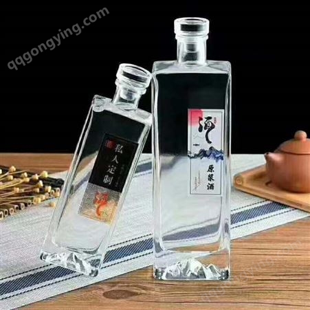 酒瓶厂家 晶白烤花透明玻璃瓶 500ml酒瓶郓城厂家定制 玻璃瓶厂家