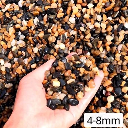 贵州鹅卵石滤料 水处理垫层鹅卵石滤料 各种鹅卵石滤料博凯隆生产厂家