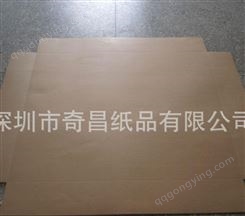 龙岗纸滑板厂家 金华纸托盘采购 雪象纸滑板供应 金裕城纸滑板奇昌F001
