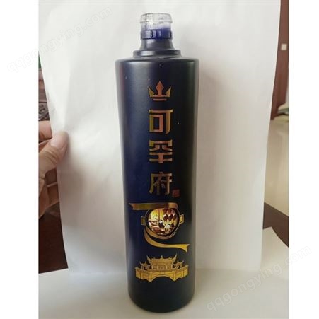 西藏白酒瓶子 白酒瓶盖酒瓶包装厂家批发
