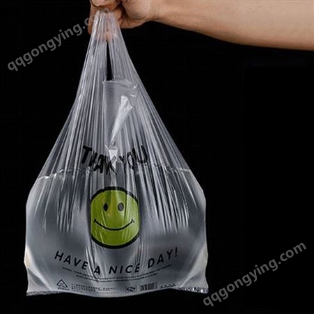 加厚透明笑脸袋定制 外卖打包袋定制 超市购物袋