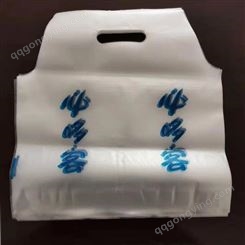 包装奶茶袋 打包袋饮料杯袋 豆浆咖啡袋 手提塑料袋 定做单双杯袋 打包袋