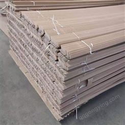 纸护角环保材料 适用于制铝业行业 京东龙达