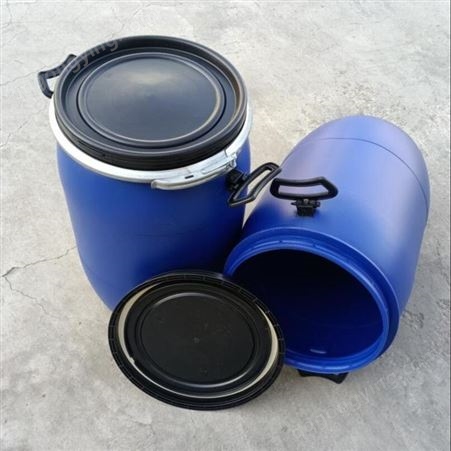 避光塑料桶50L 庆诺un认证塑料桶 带提拔50升塑料圆桶尺寸