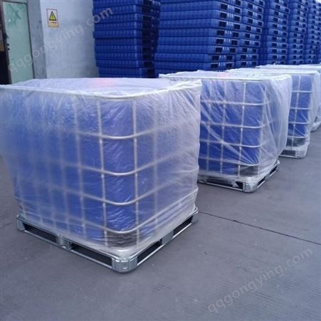庆诺ibc包装吨桶 辽宁出口级吨桶UN塑料吨桶厂家