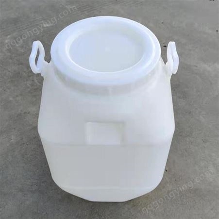 庆诺50L大口塑料桶 50升白塑料桶 50KG包装桶价格