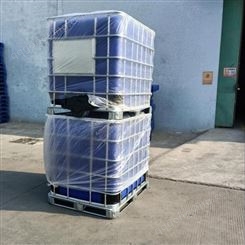 庆诺ibc包装吨桶 辽宁出口级吨桶UN塑料吨桶厂家