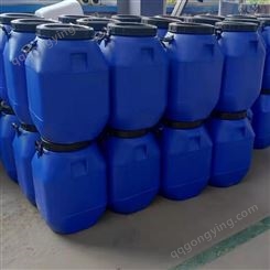 上海50l出口塑料桶 庆诺50升un塑胶桶价格 广口50kg危包桶