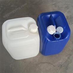 庆诺20L塑料桶厂家 双色 20l塑料桶价格 20公斤的塑料桶