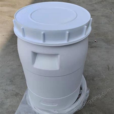 UN塑料桶 庆诺40L出口塑料桶 郑州40kg商检证圆桶
