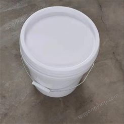 10L堆码塑料桶厂家 10升液体肥桶 庆诺10公斤洗洁精桶