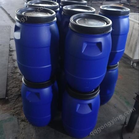 30升塑料桶生产厂家 庆诺30升塑料桶图片 30升塑料桶批发价格