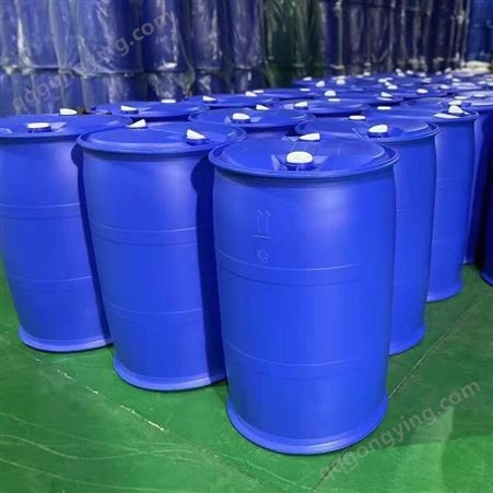 200升塑料大桶厂家 出口塑料桶200L 庆诺生产