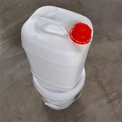 加厚10升化工圆桶 PP材质10L塑料桶 庆诺10L防静电塑料桶