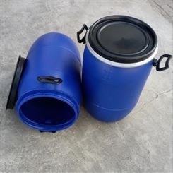 避光塑料桶50L 庆诺un认证塑料桶 带提拔50升塑料圆桶尺寸
