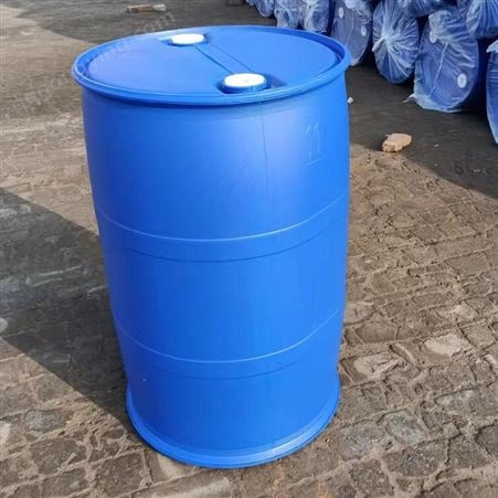 200升塑料大桶厂家 出口塑料桶200L 庆诺生产