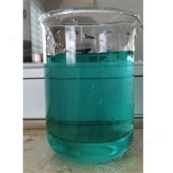 低铁液体硫酸铝 三丰环境 污水处理 除氟 絮凝 用途广